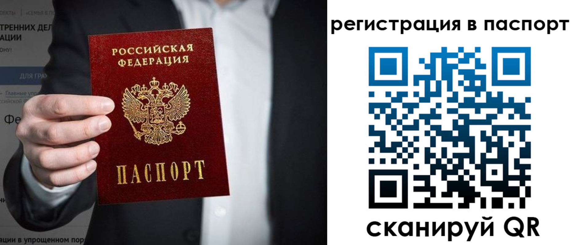 регистрация для школы в Новоульяновске