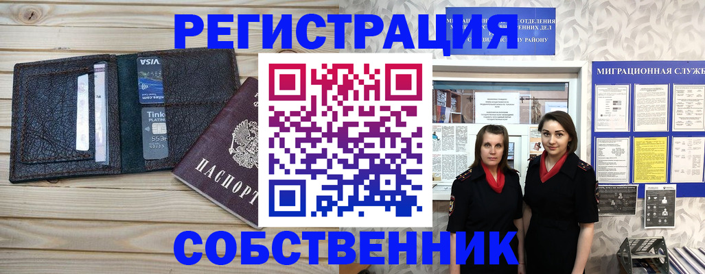 форма 3 в Новоульяновске